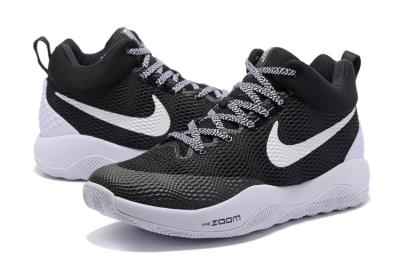 cheap nike hyperrev 2017 cheap no. 10